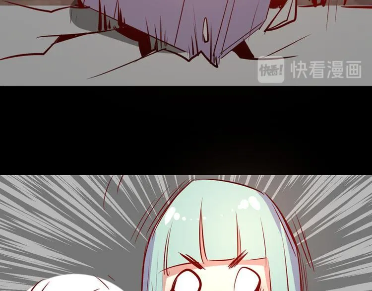 第6话 第53页