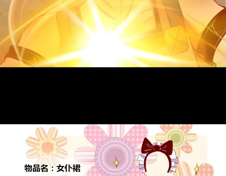 第7话 第11页