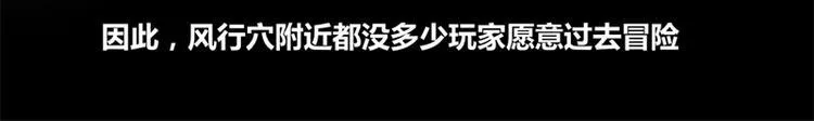 第8话 第33页