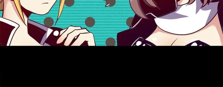 第8话 第45页