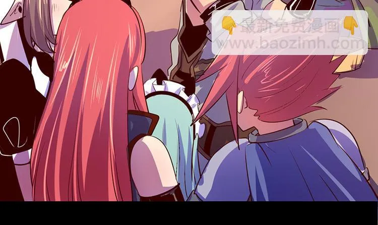 第14话 第3页