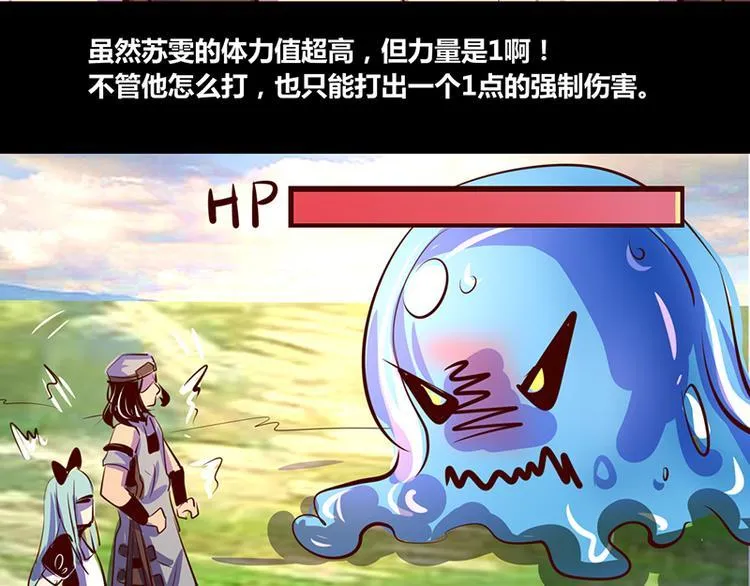 第15话 第34页