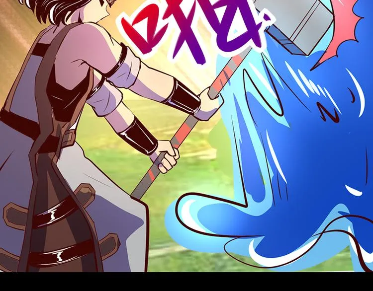 第15话 第43页