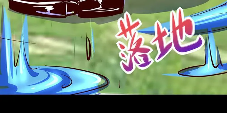 第16话 第51页
