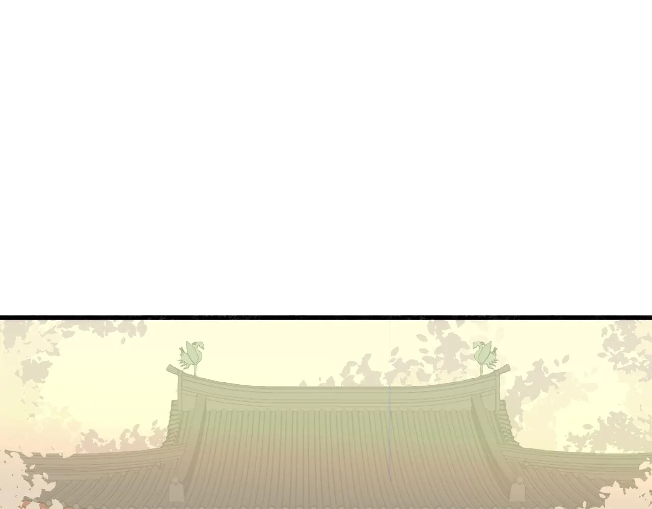 11 是心动 第27页