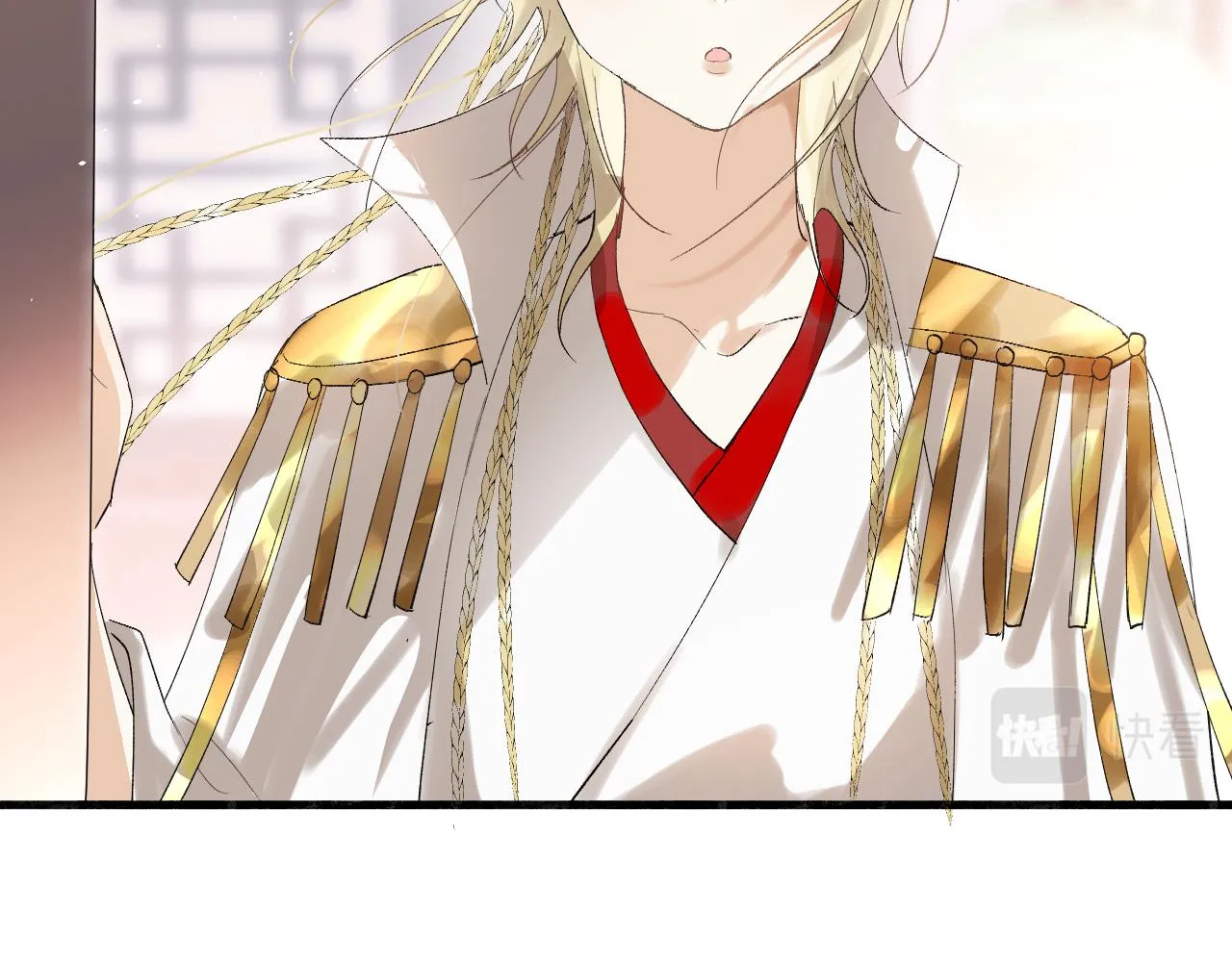 07 福兮祸兮 第6页