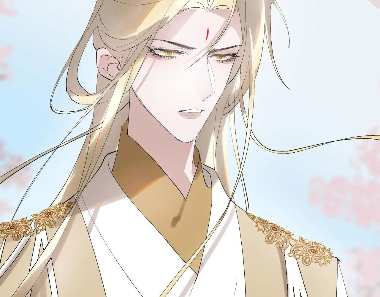 07 福兮祸兮 第23页