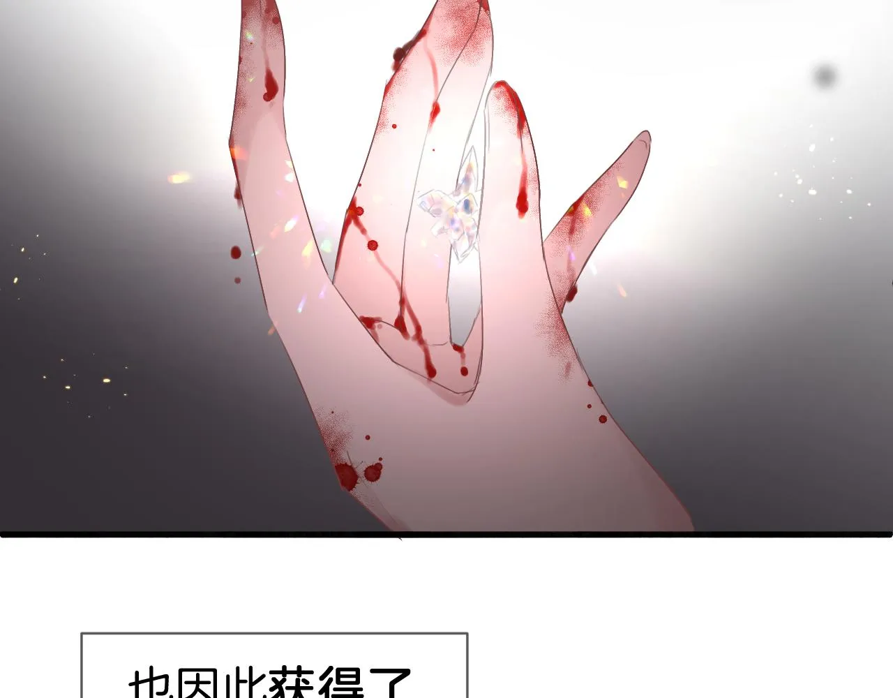 06 兄弟 第17页
