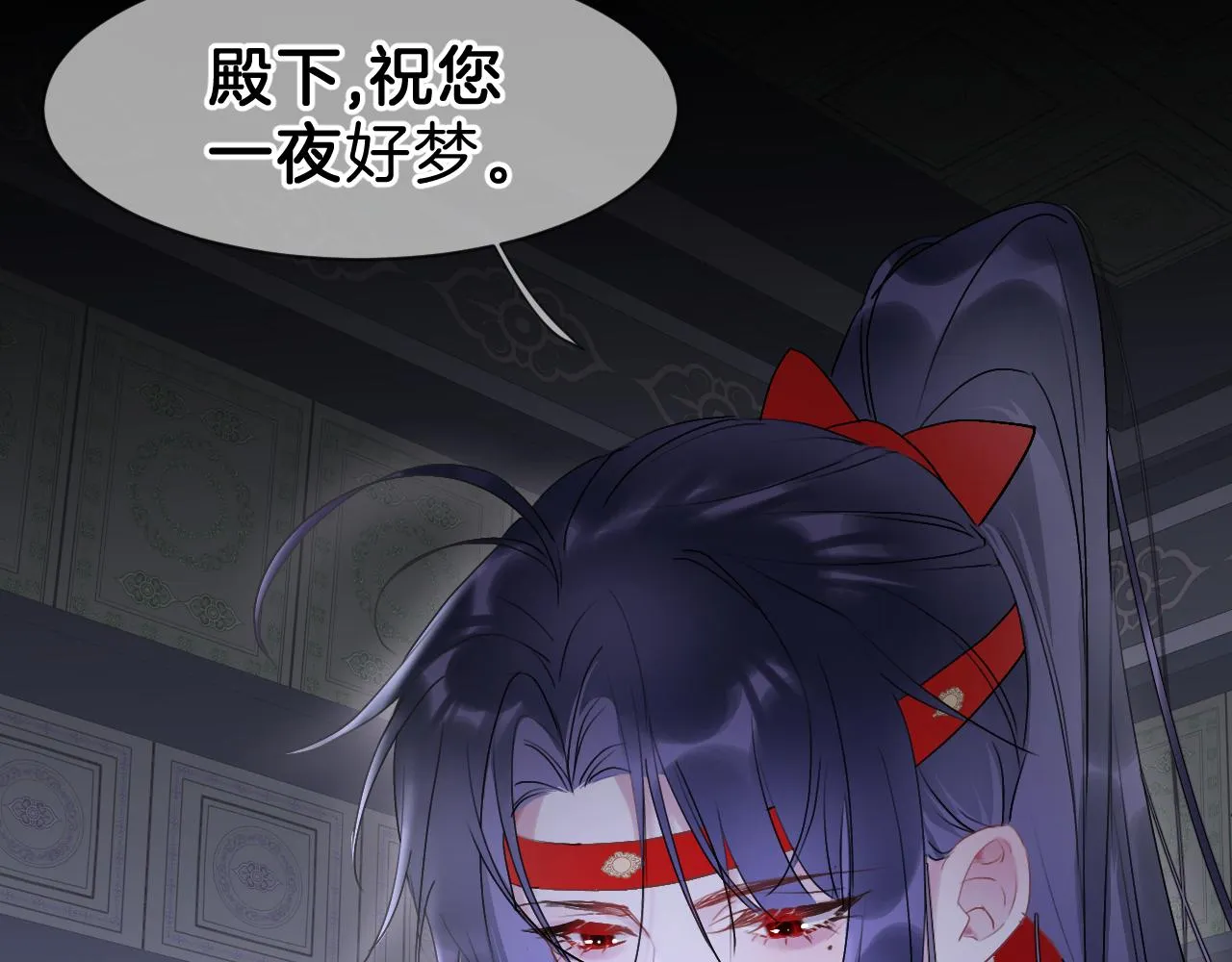 06 兄弟 第21页