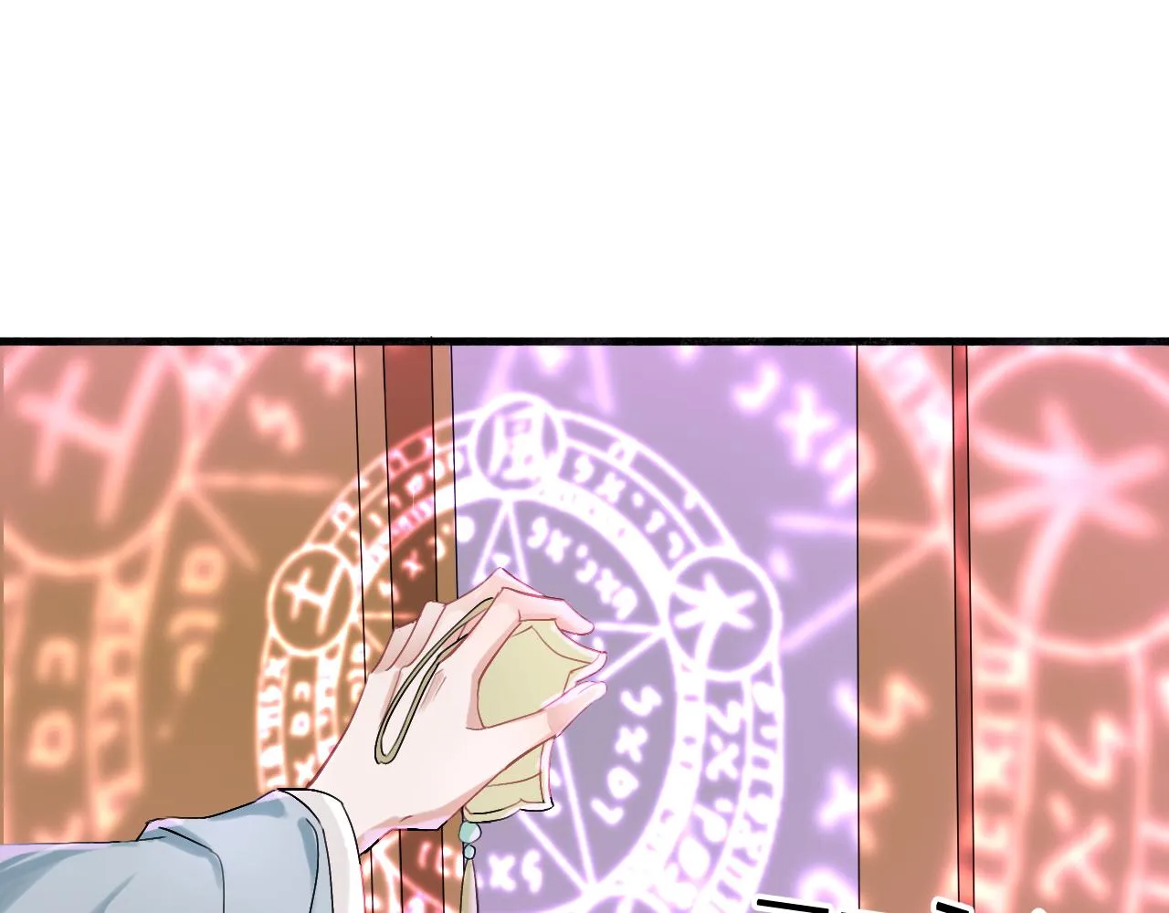 05 睡前故事 第5页