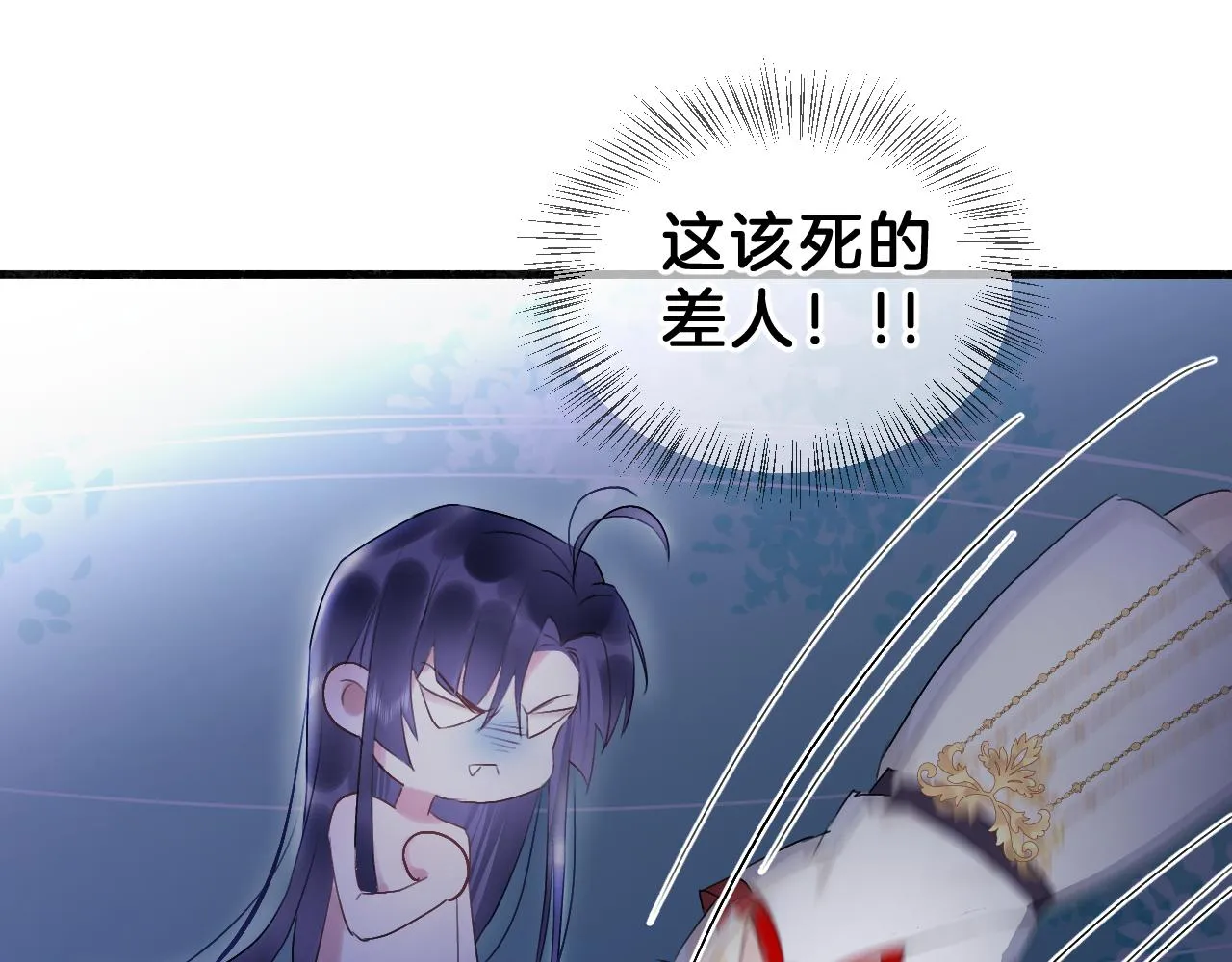 04 坦诚相待 第34页