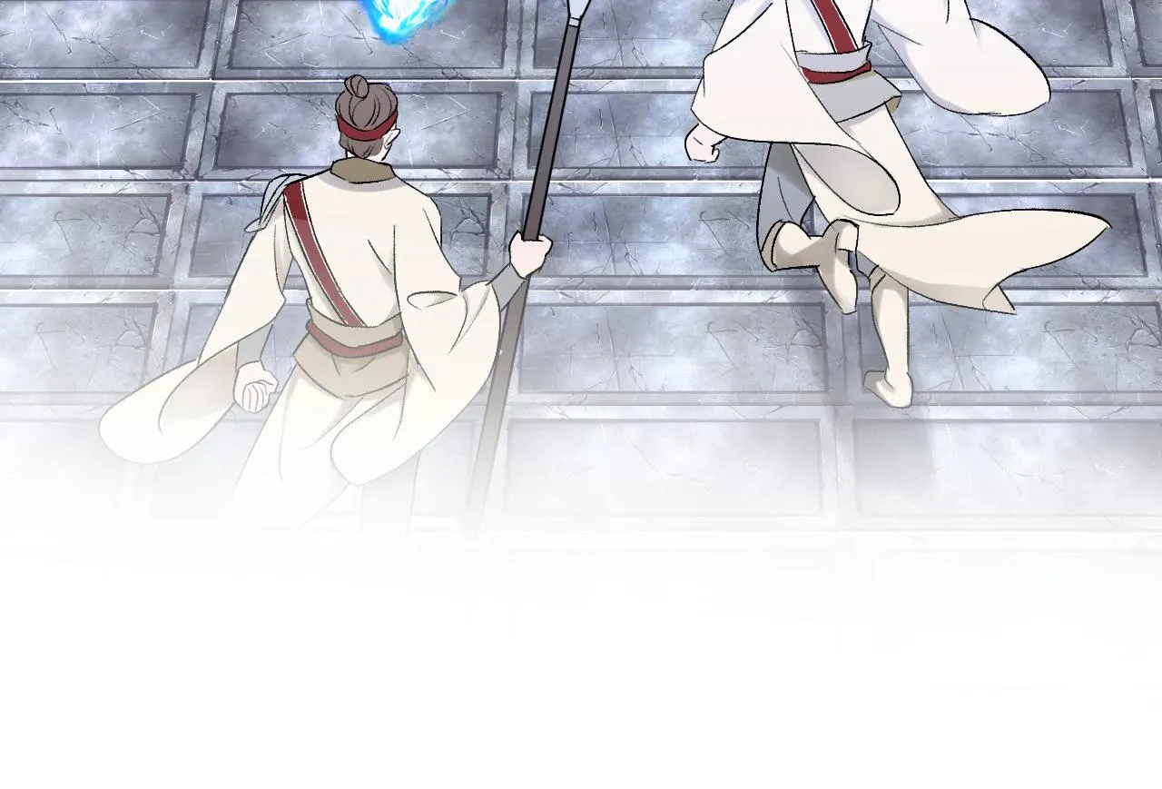 01 重返天界 第27页