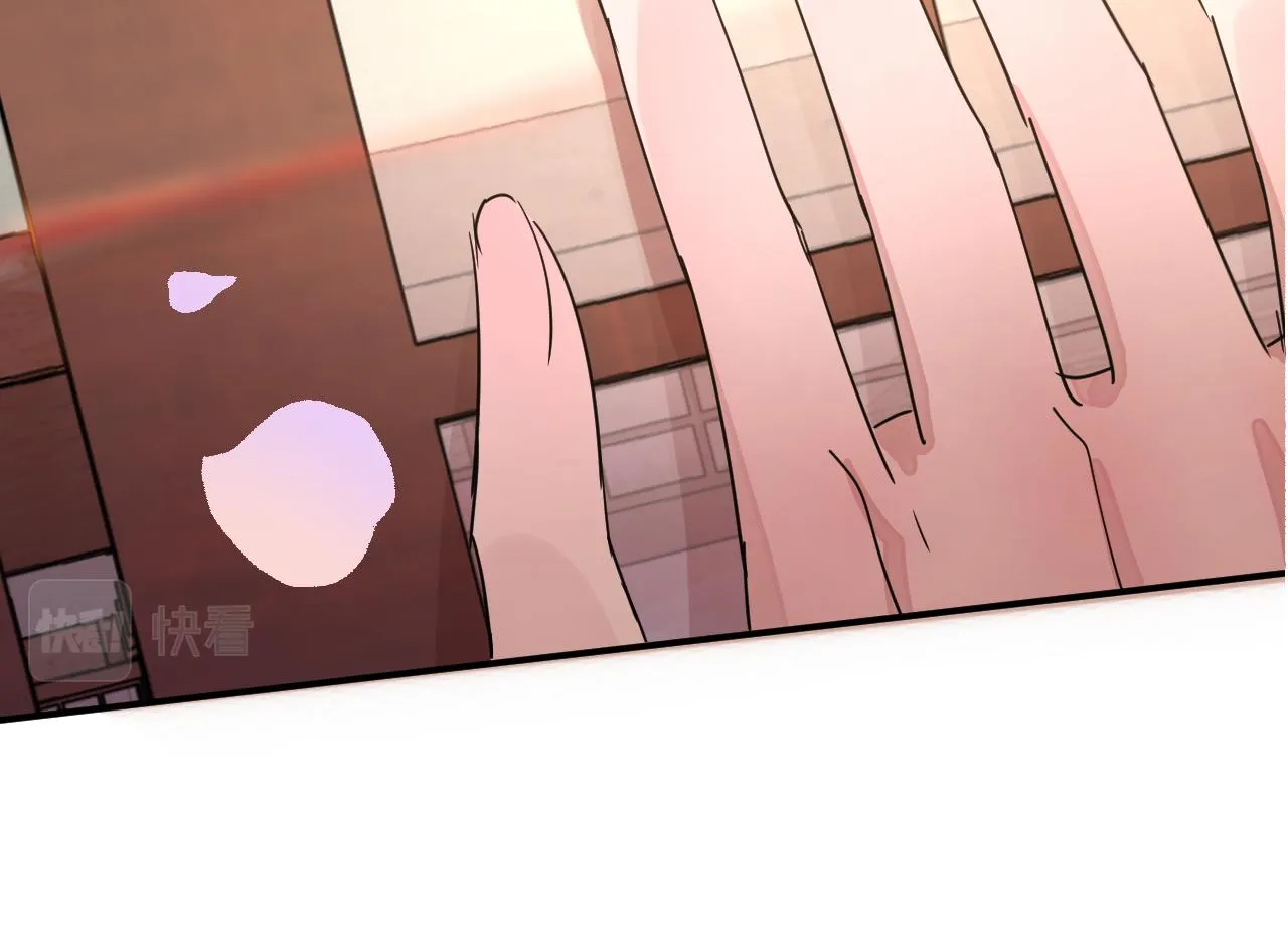 01 重返天界 第94页