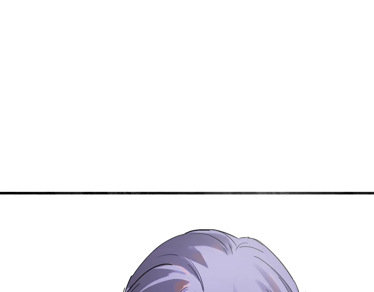 12 告白 第83页