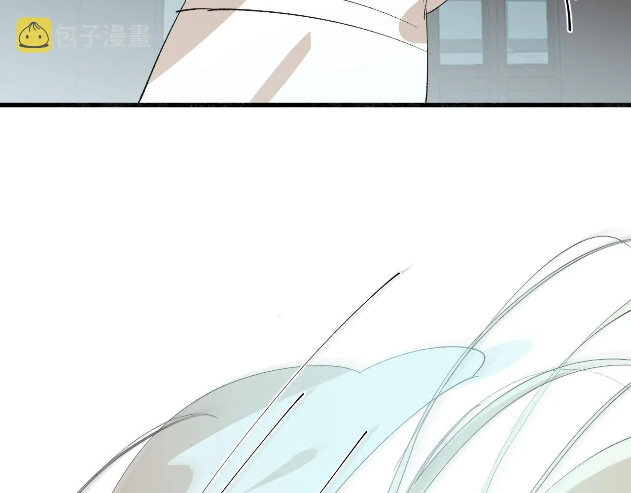 18 开窍 第3页