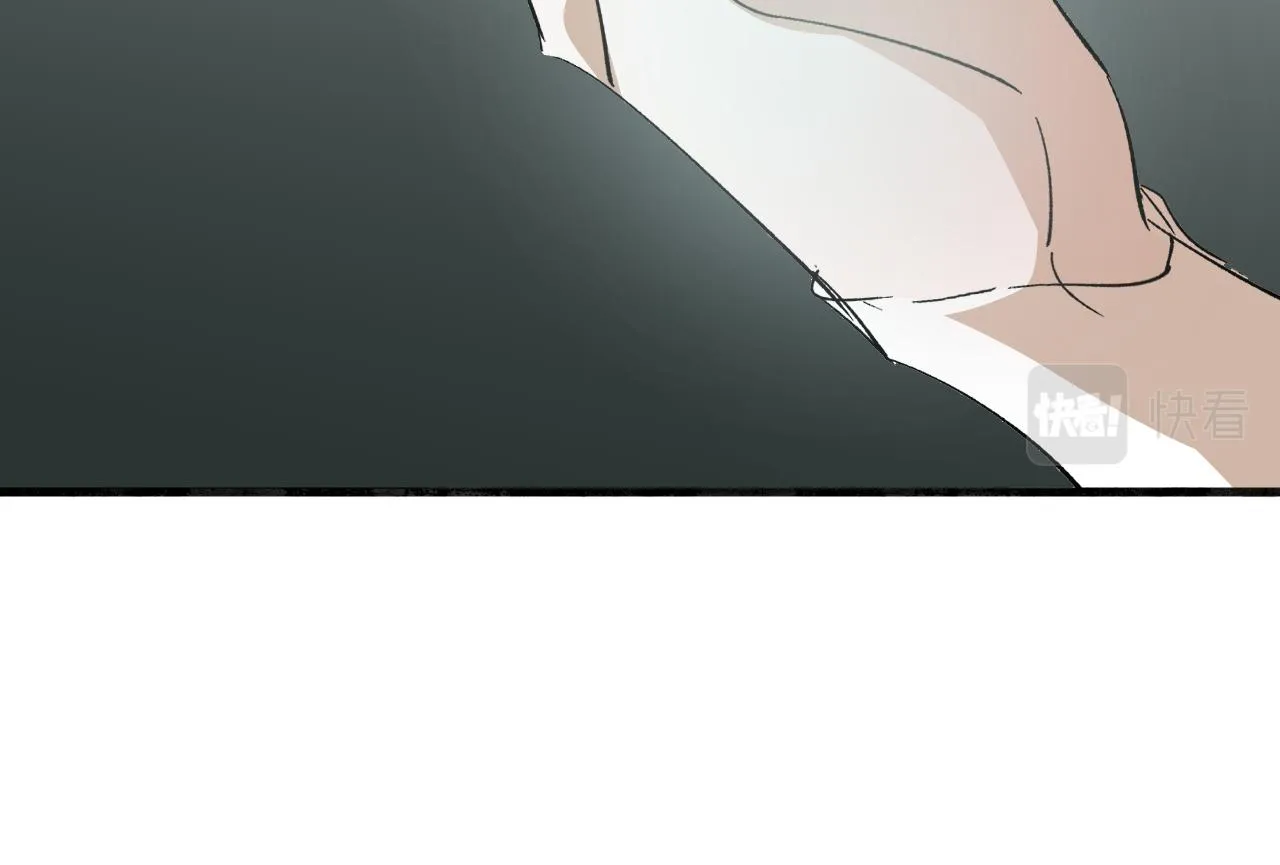 18 开窍 第19页
