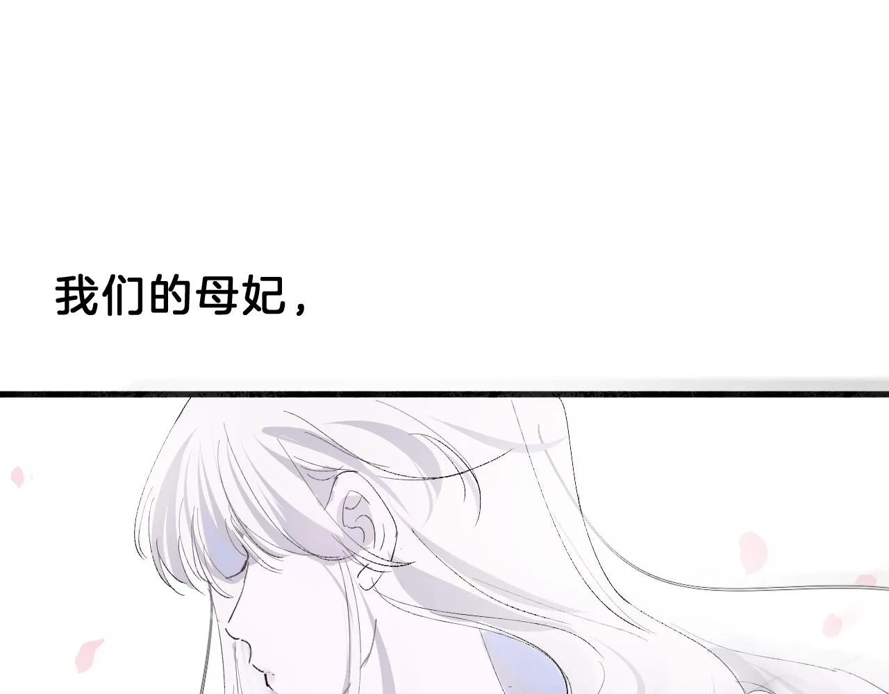 18 开窍 第27页
