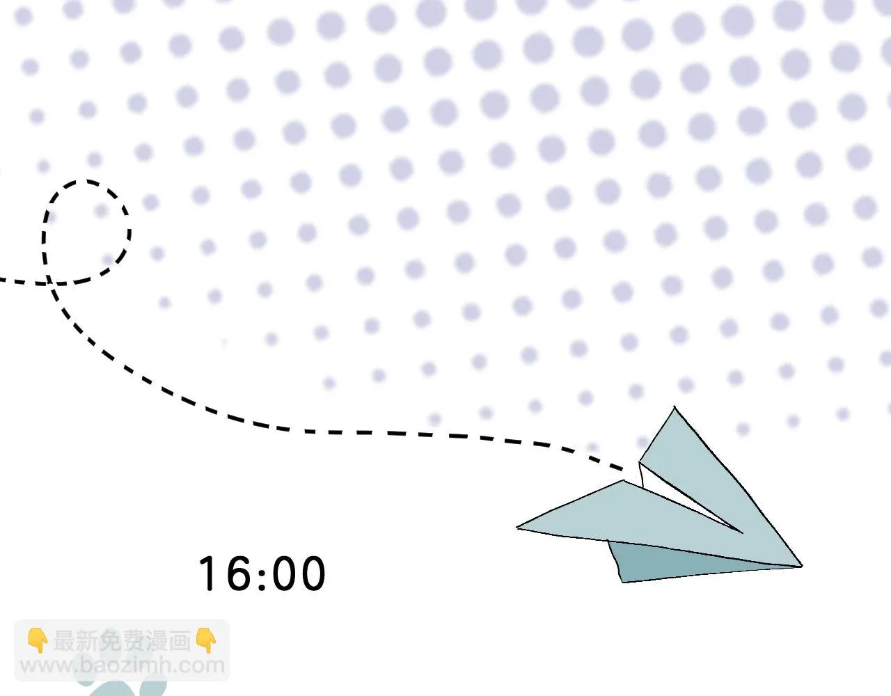 新年番外 第30页