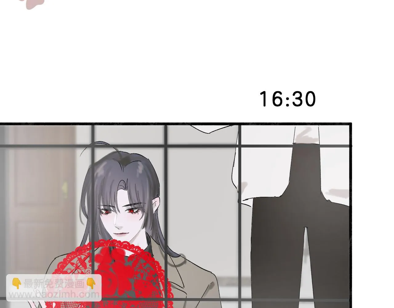 新年番外 第32页