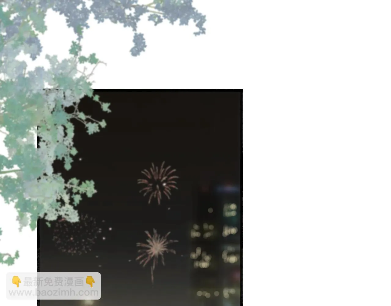 新年番外 第52页