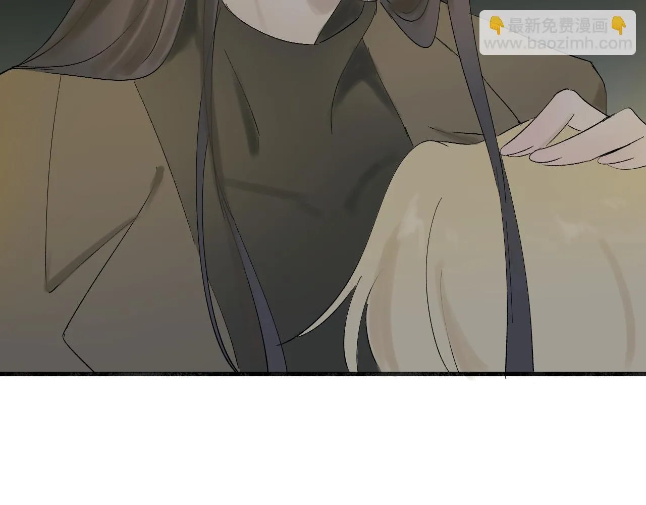 新年番外 第59页