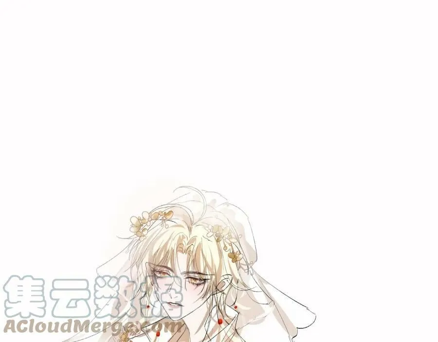 24 触碰，死亡 第1页