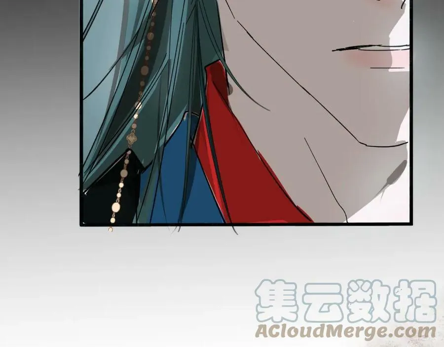 24 触碰，死亡 第97页