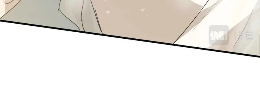 27 分离 第59页