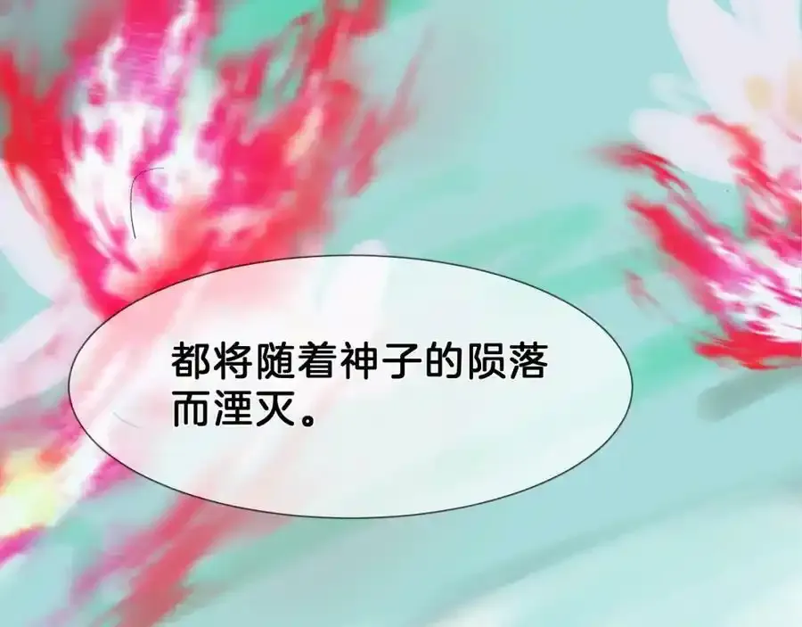 25 拒绝 第11页