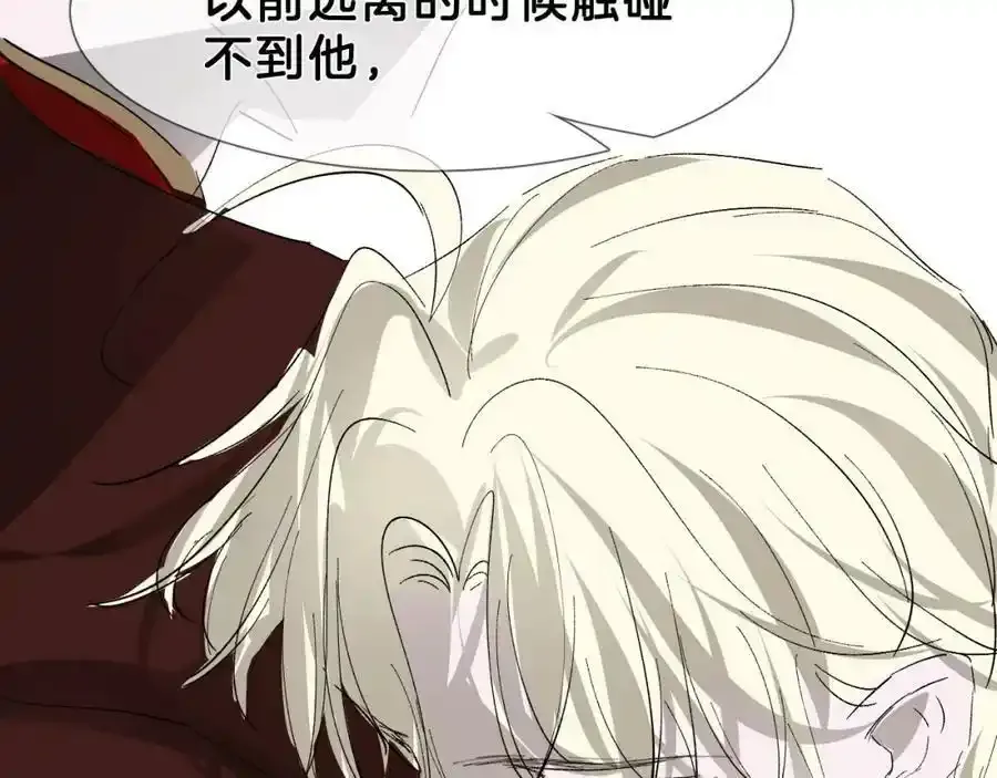 25 拒绝 第35页