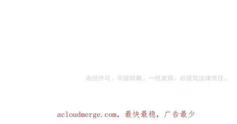 25 拒绝 第108页