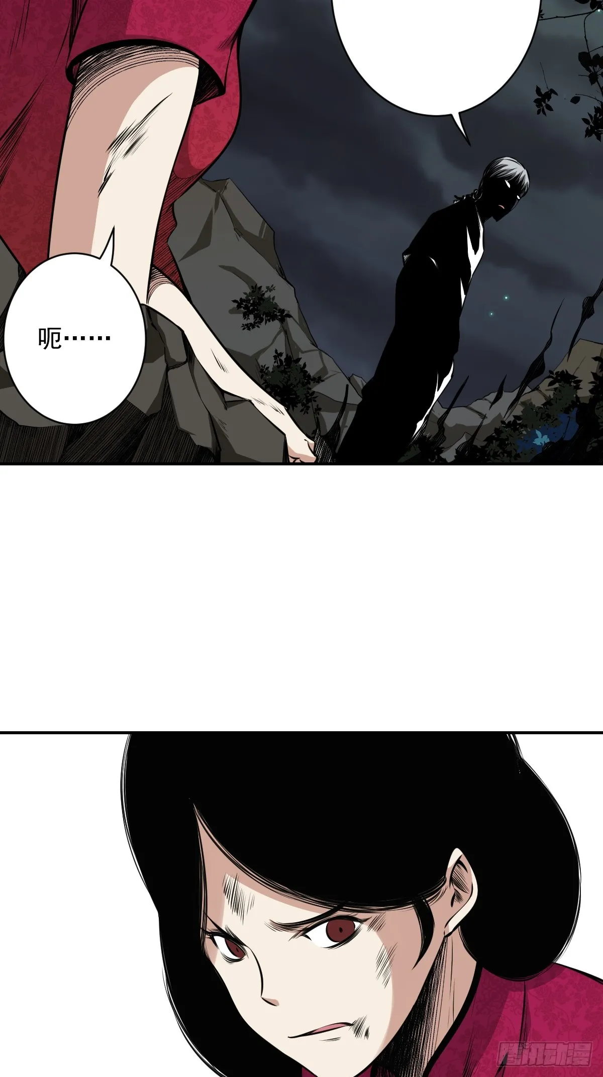 第七十六话：居家绝学？！ 第27页