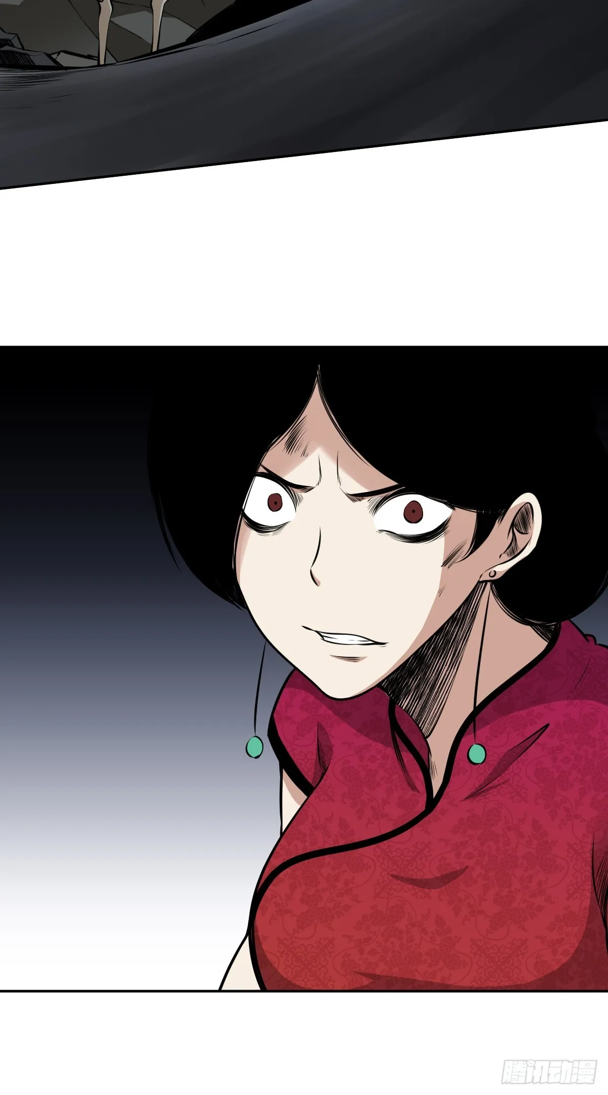 第七十八话：整个云家！ 第25页