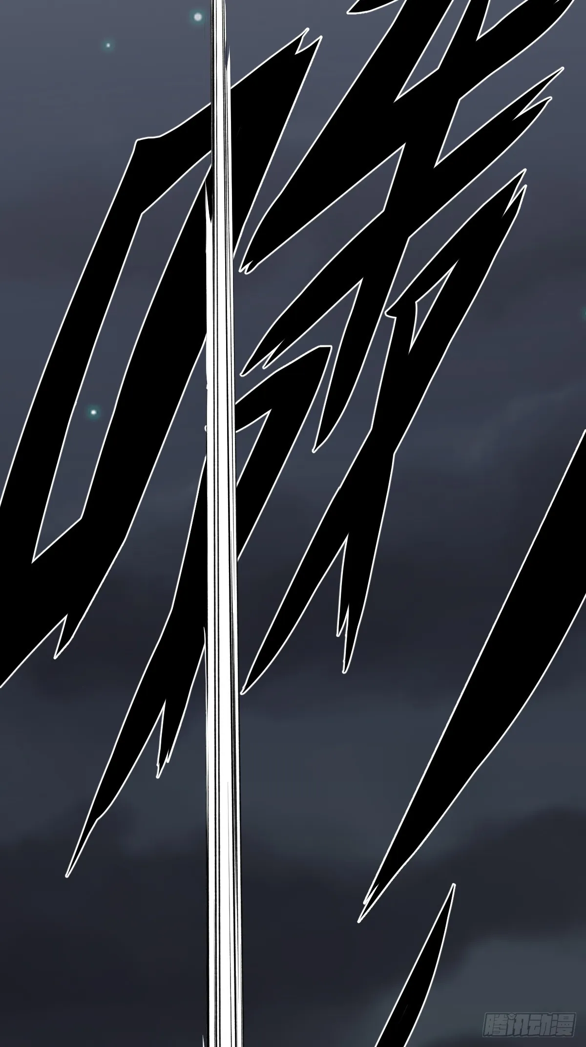 第八十三话：你该死！ 第21页