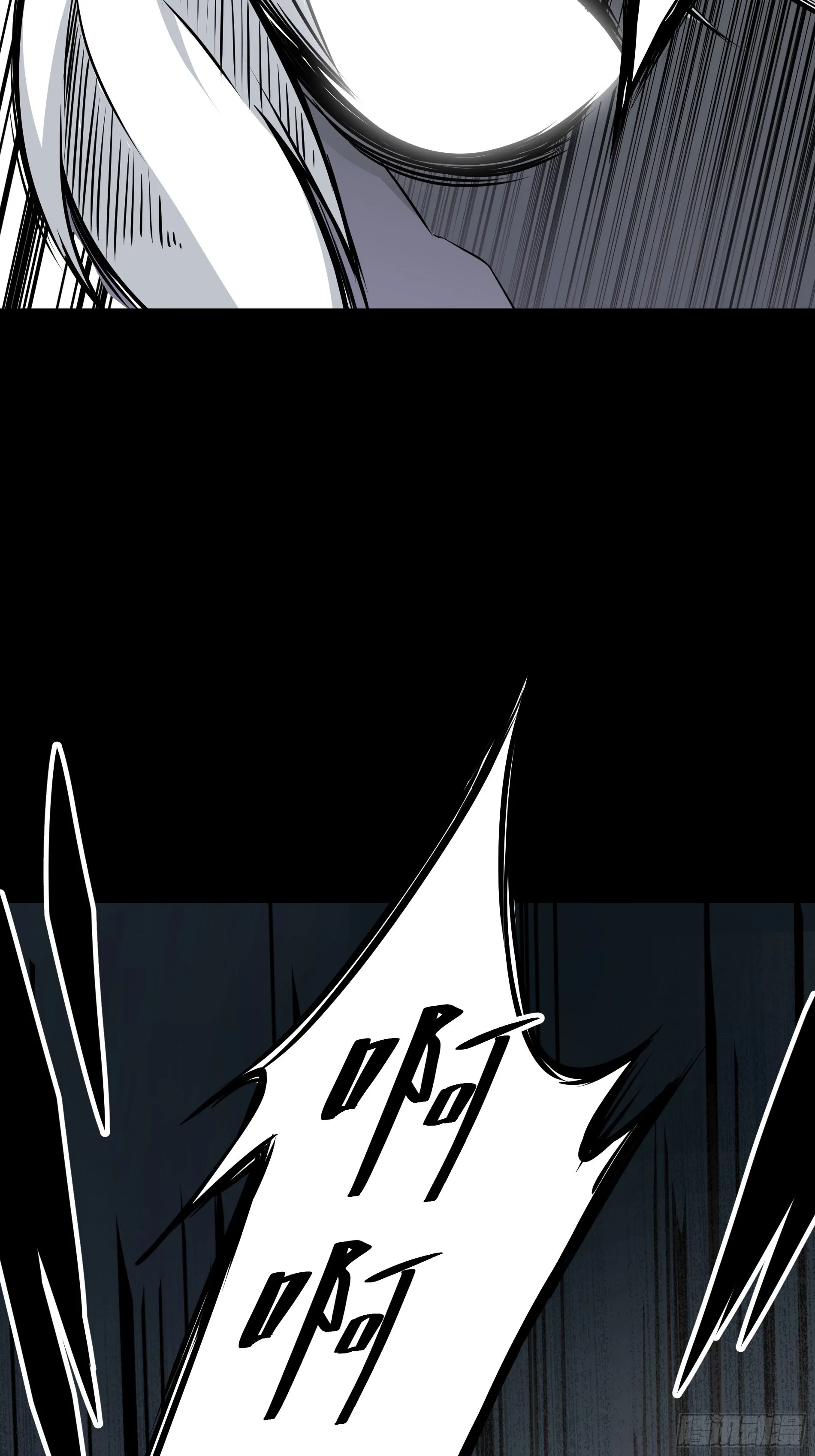 第四十九话：封刹阵！ 第35页