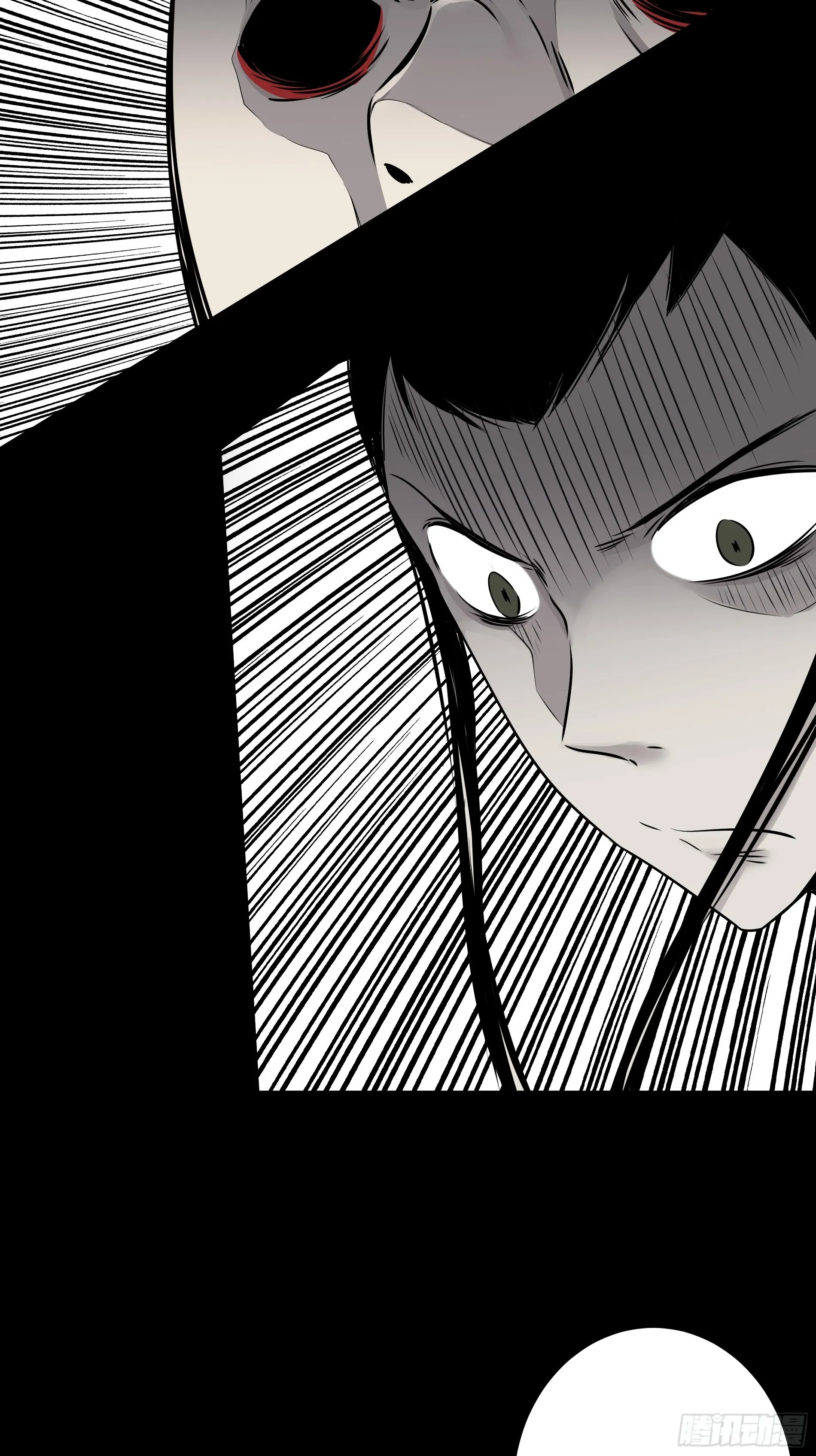 第四十七话：死守！ 第25页