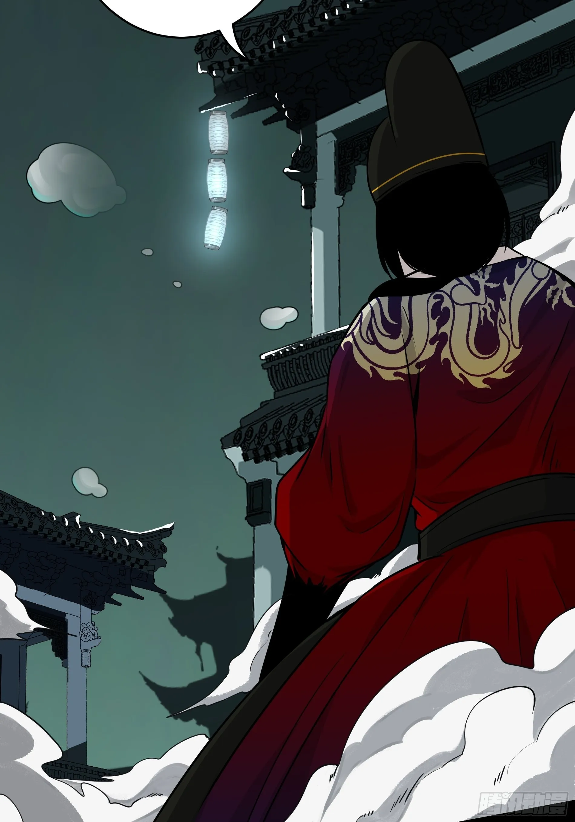 第四十七话：死守！ 第32页