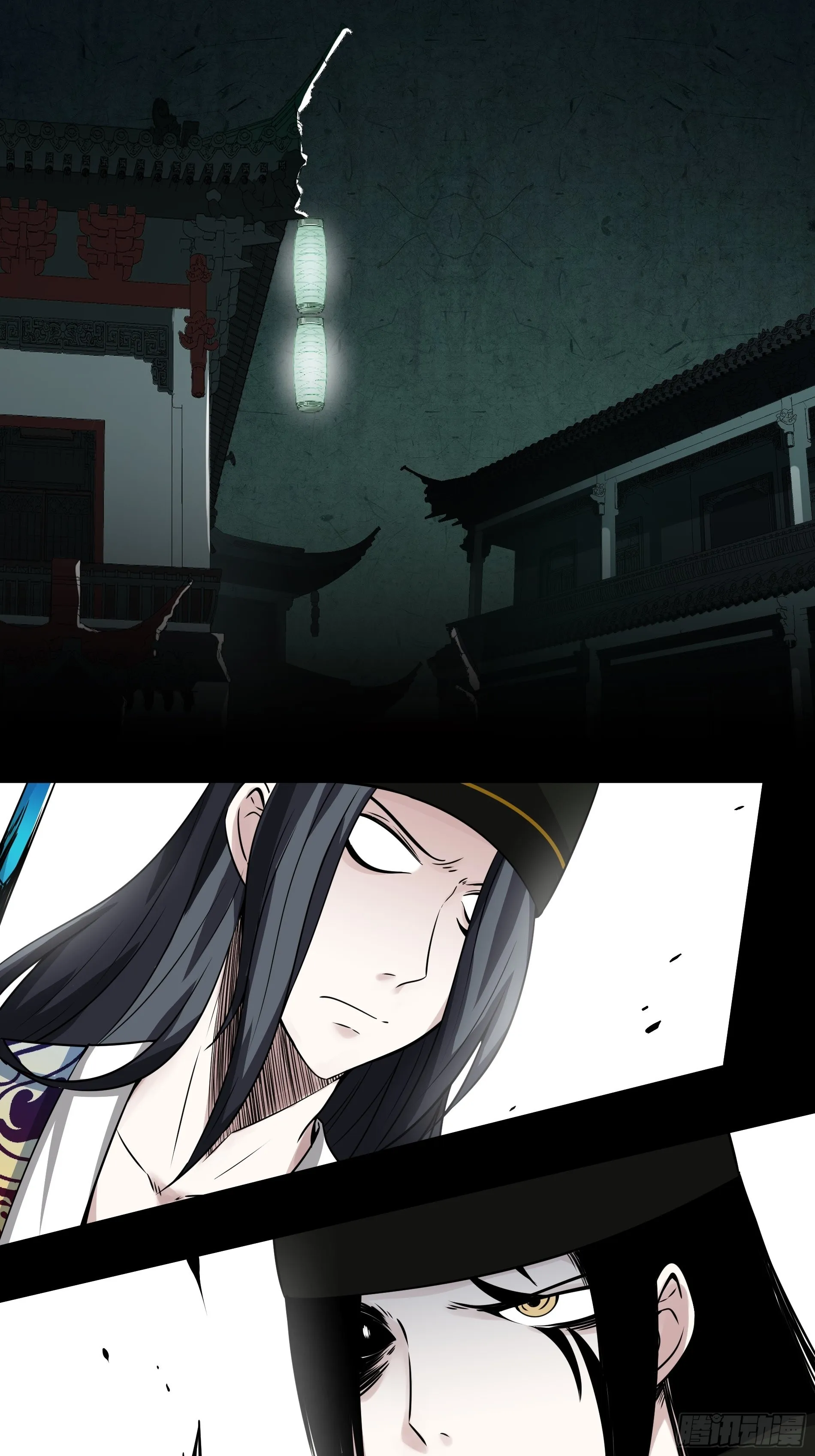 第四十五话：解封！鬼邪境！ 第2页