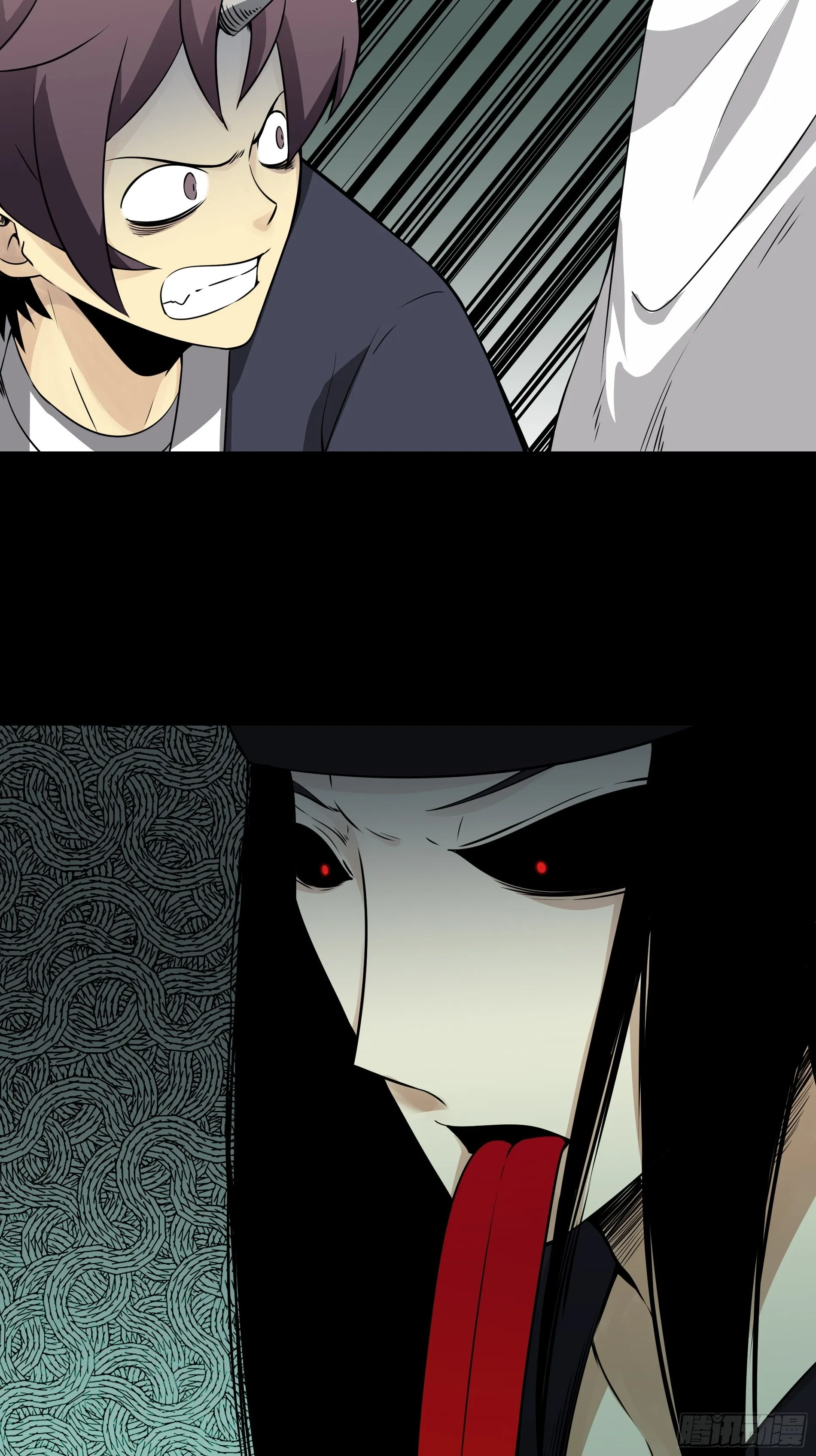 第四十三话：鬼域开战了！ 第3页