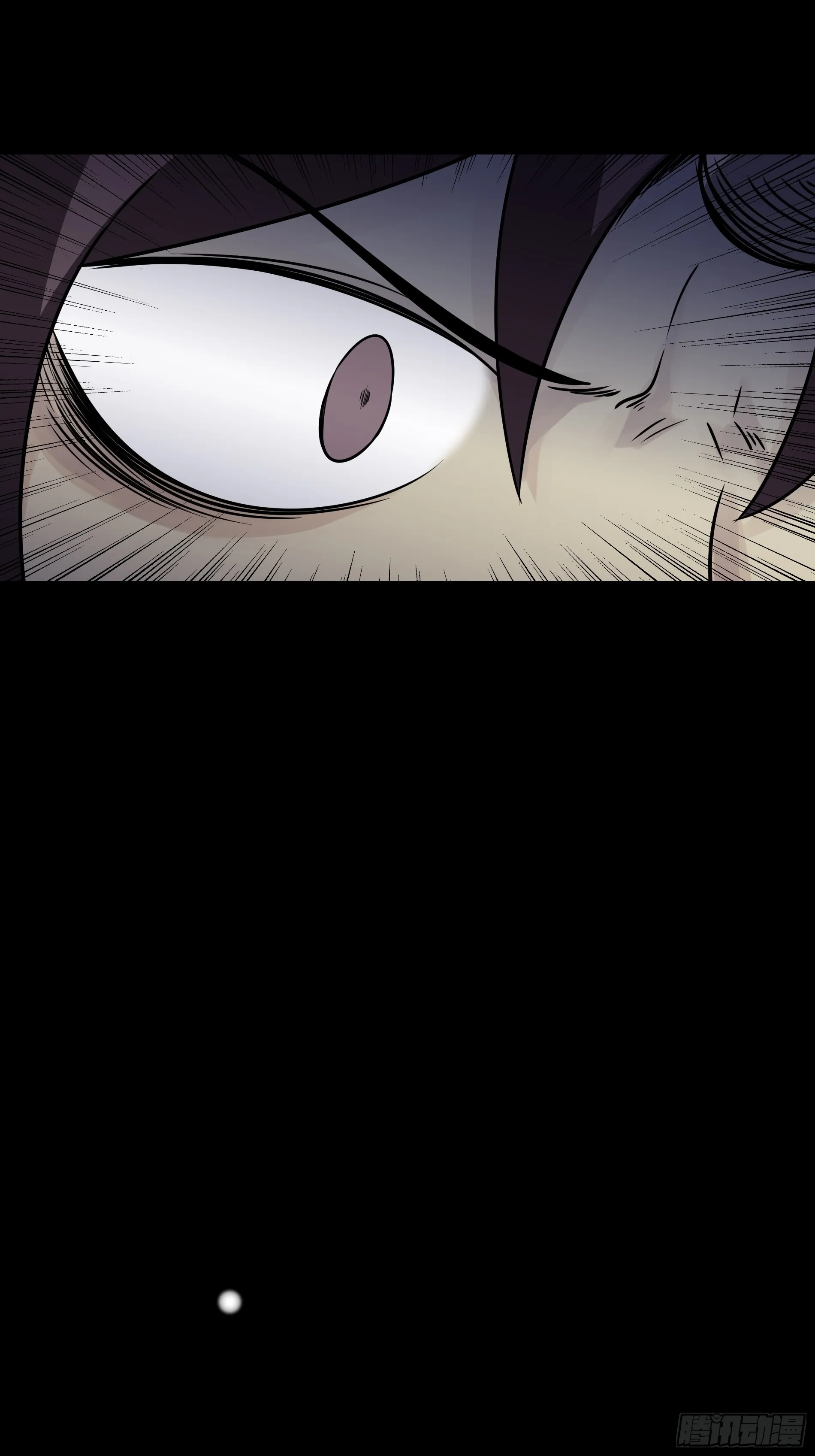 第四十二话：白师是学生？！ 第27页