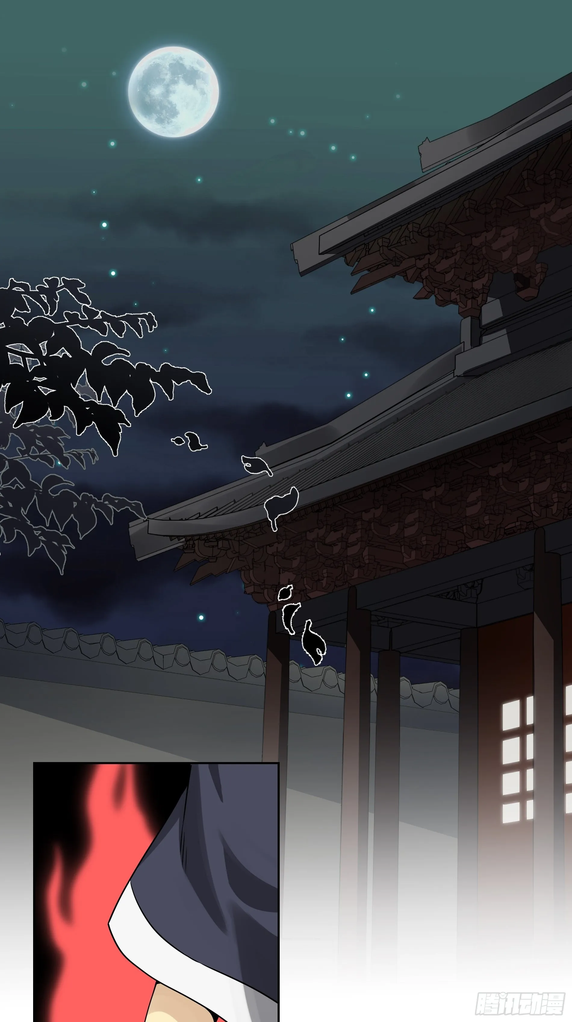 第四十一话：阴差四品！ 第2页
