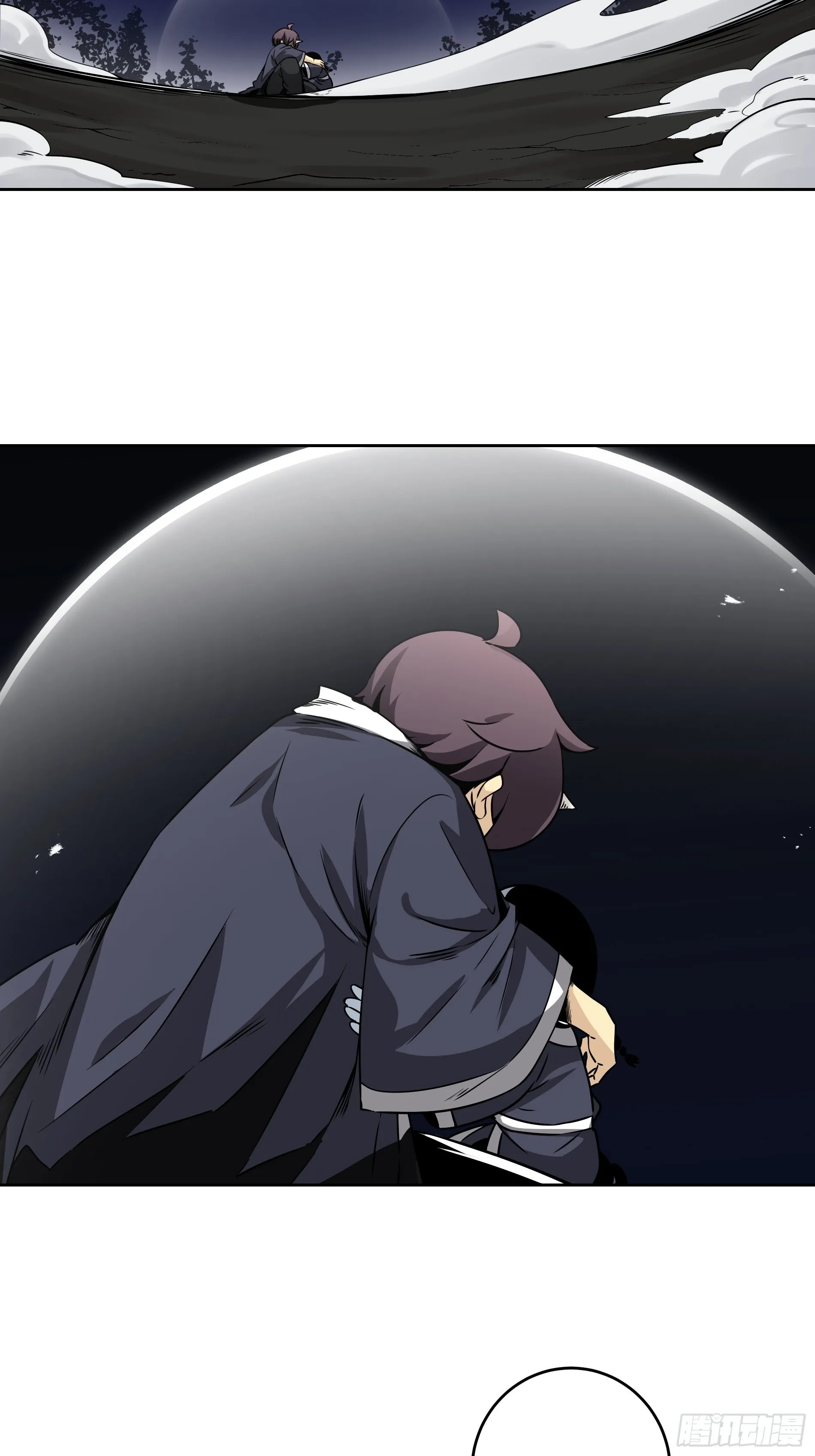 第四十一话：阴差四品！ 第17页