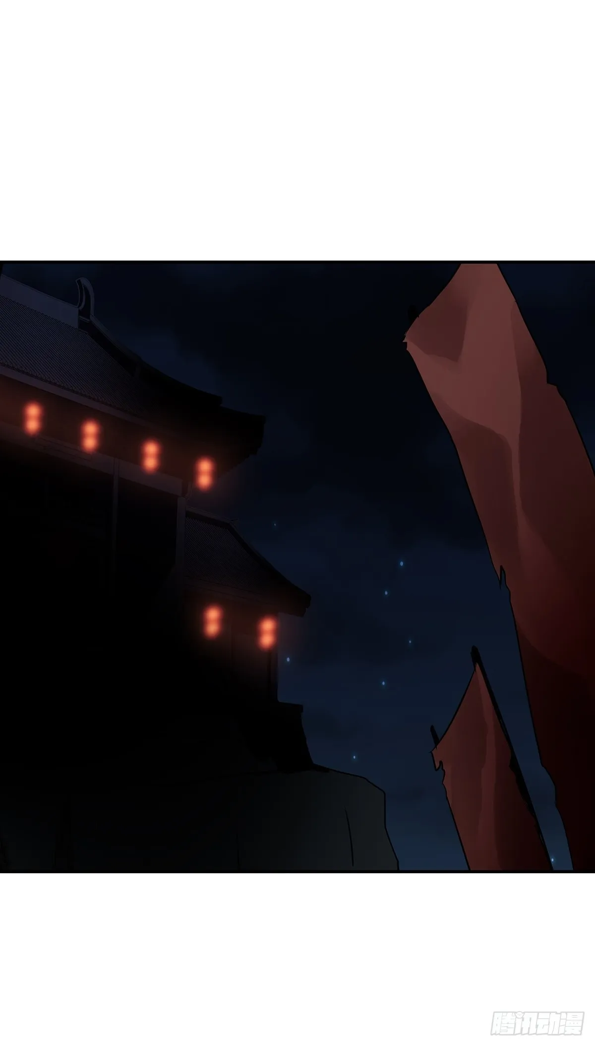 第三十七话:第二种方法！ 第29页