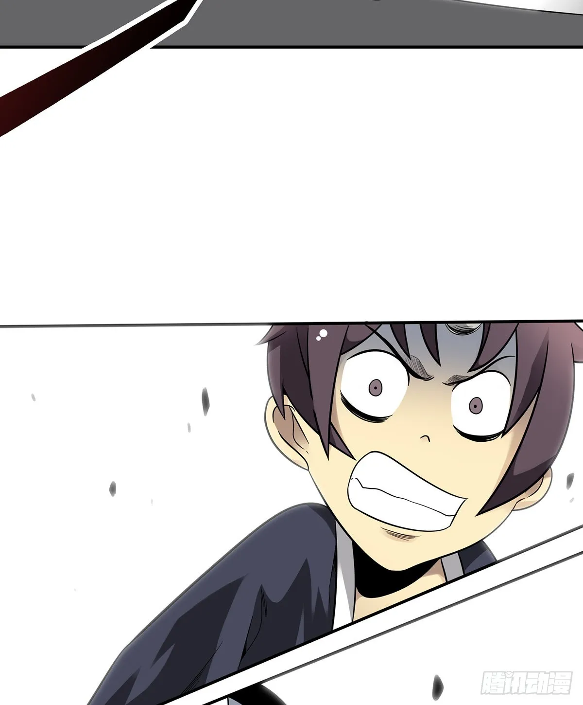 第三十六话:他们动不得！ 第23页