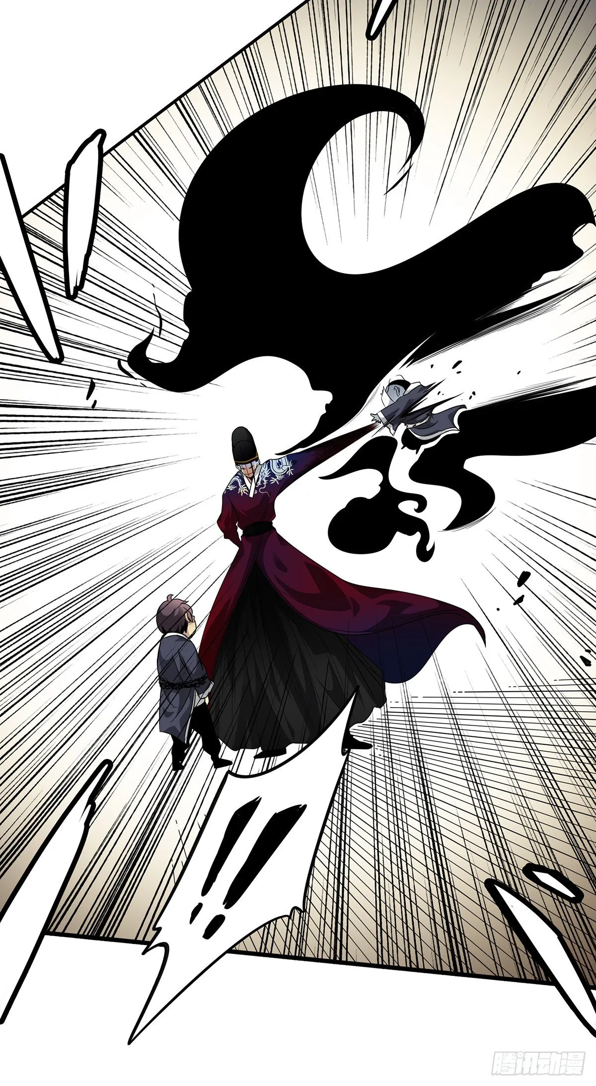 第七话：鬼上身！ 第16页
