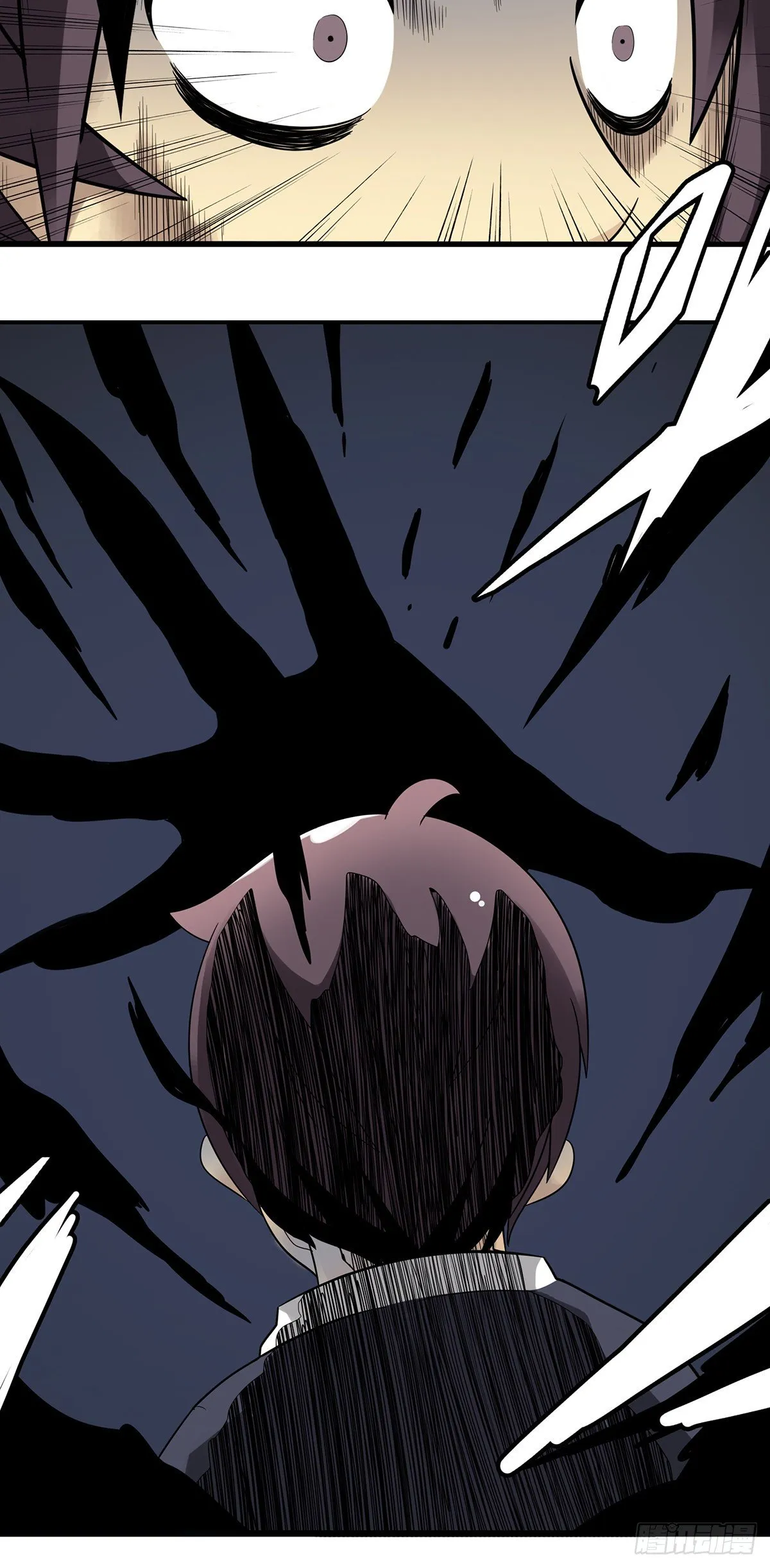 第七话：鬼上身！ 第22页