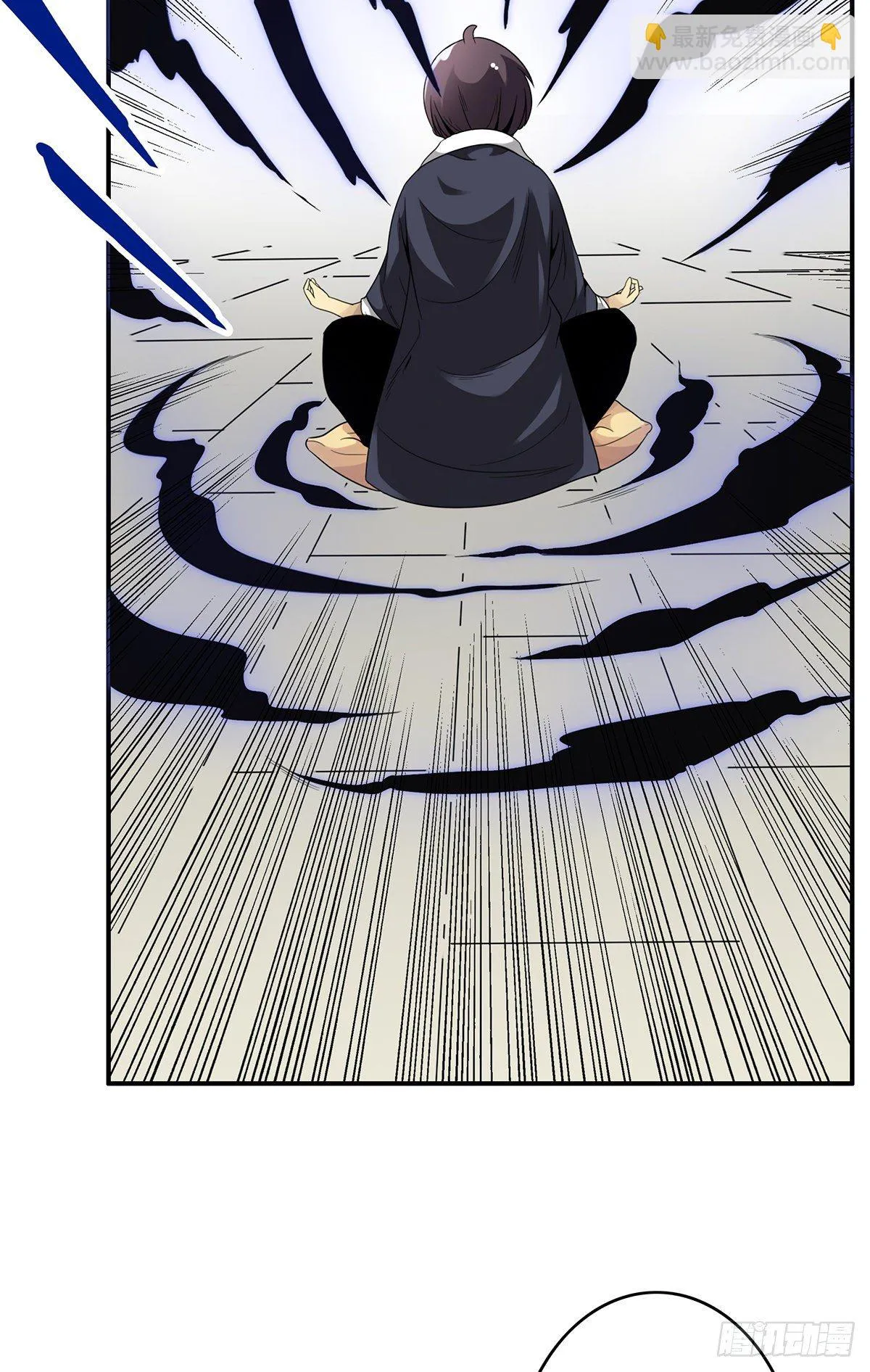 第十二话：试炼开始！ 第8页