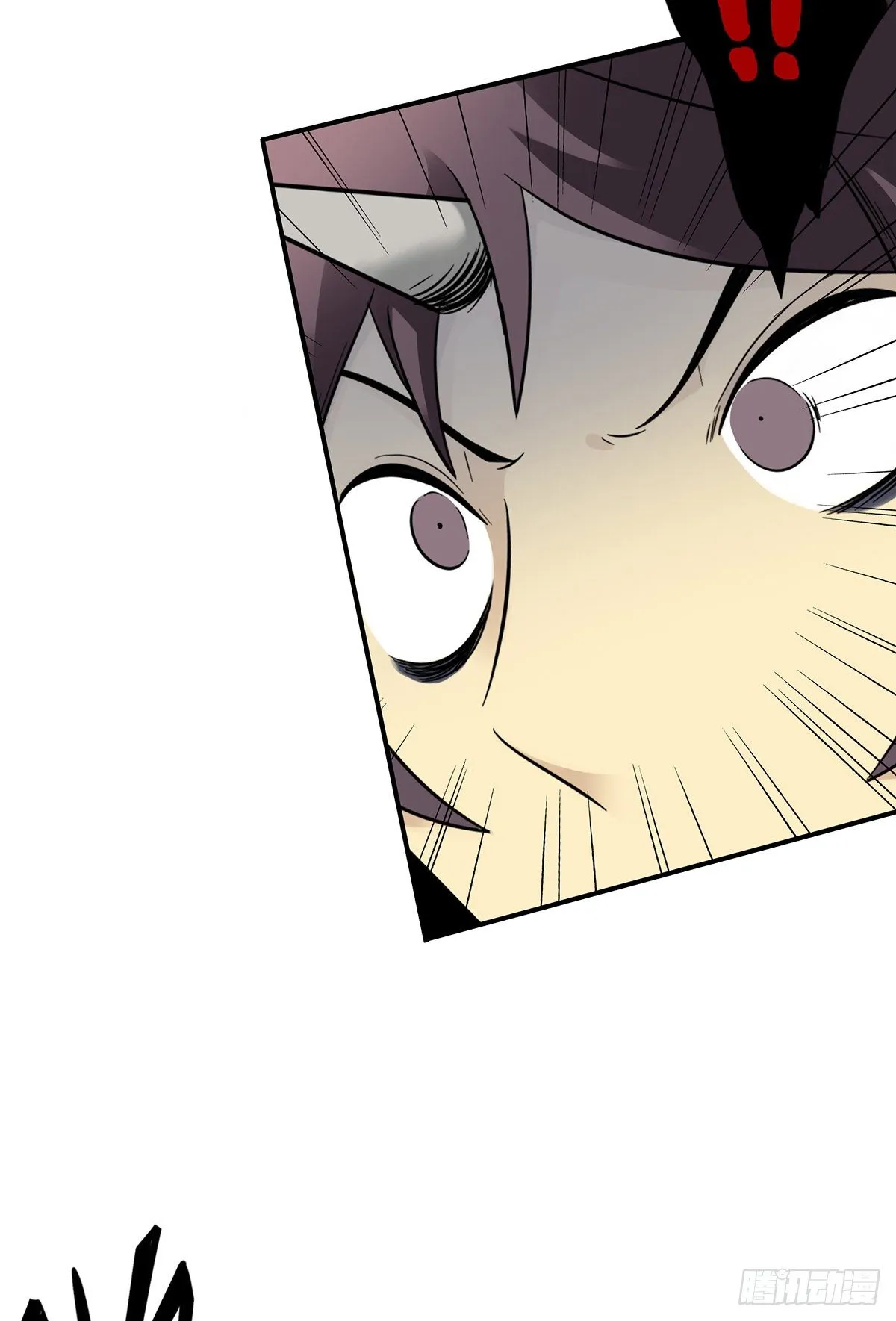 第十二话：试炼开始！ 第19页
