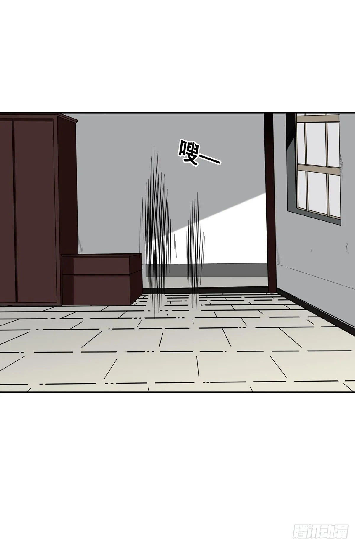 第十二话：试炼开始！ 第28页