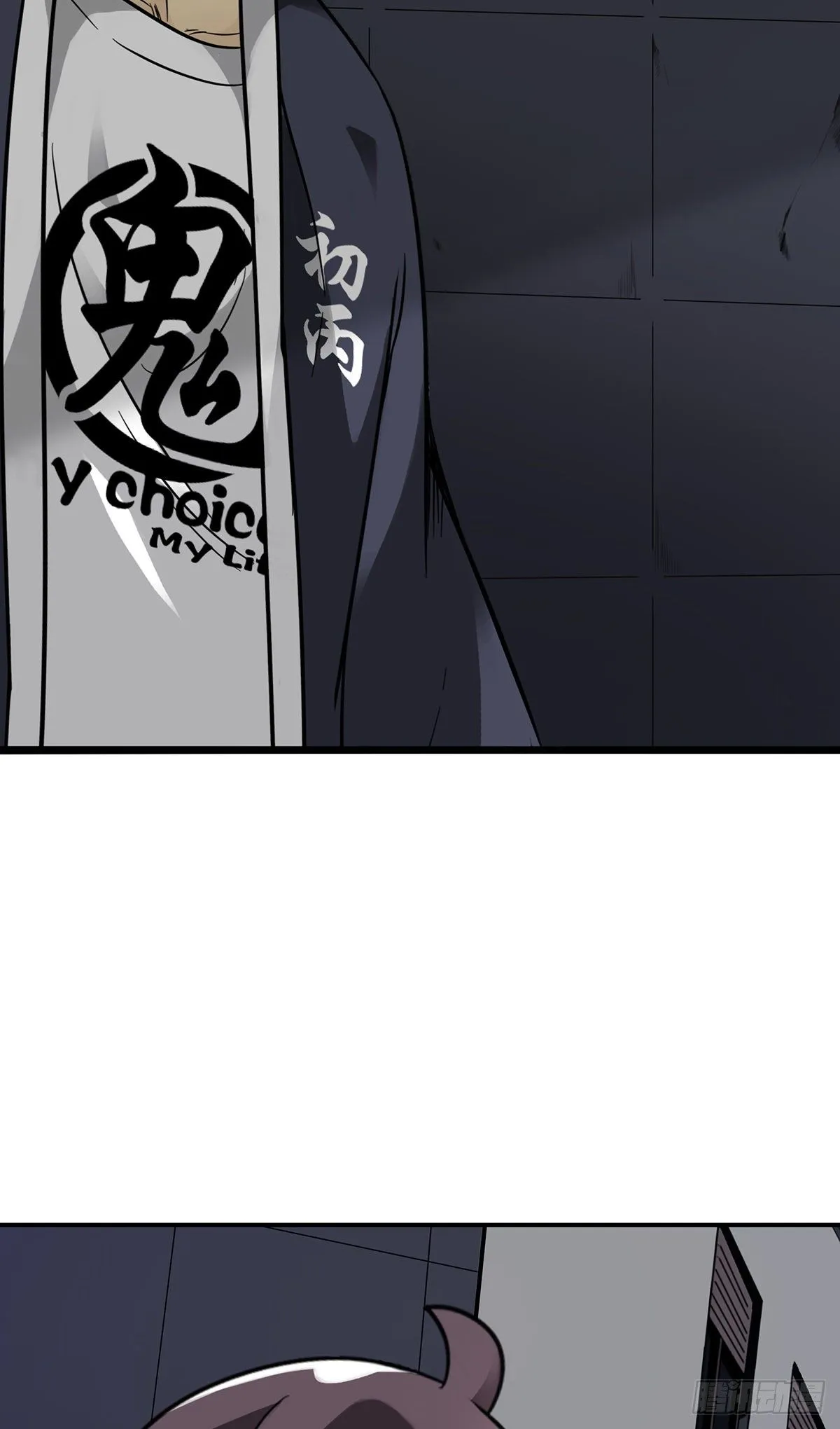 第十三话：一群混蛋！ 第39页
